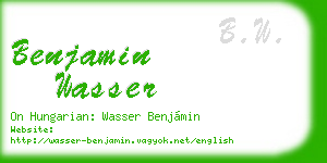 benjamin wasser business card
